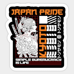 Japan Pride Sticker